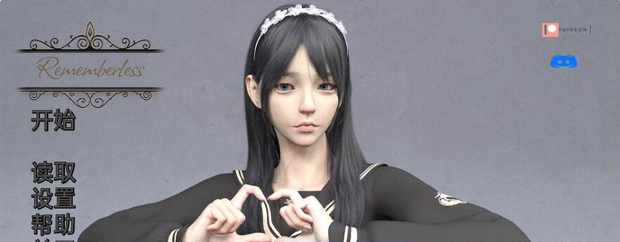 【SD/欧美SLG/汉化/动态】无記 Rememberless V0.1 汉化版【PC+安卓/2G/新作】