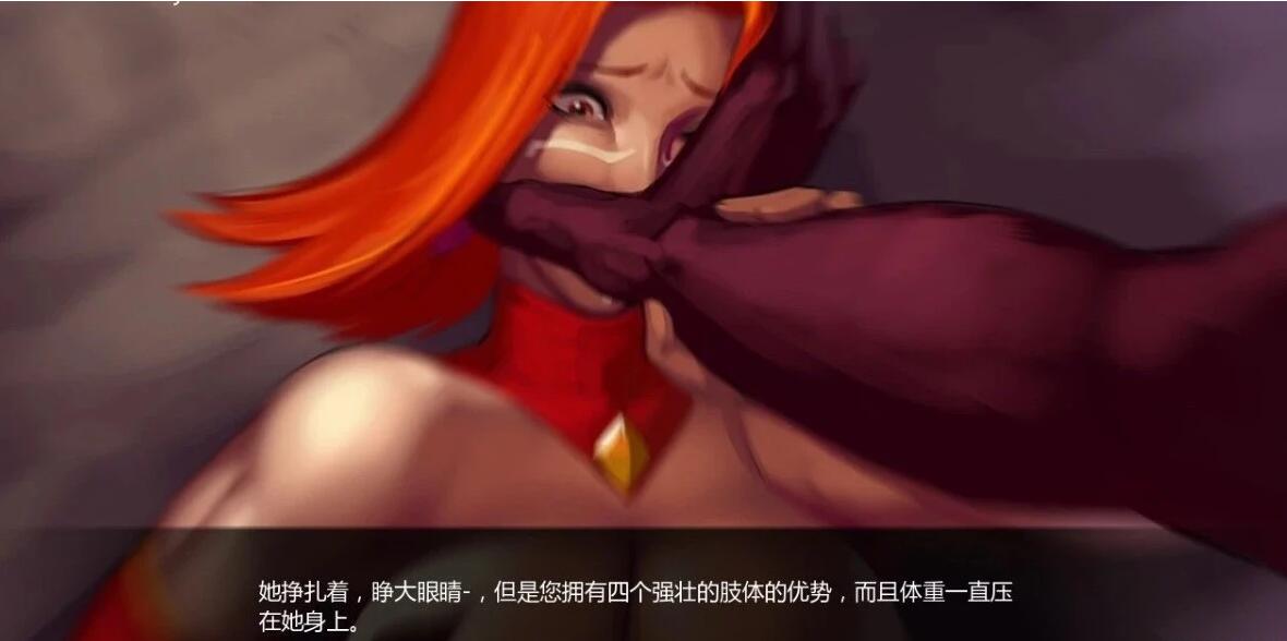 【PC/2D/欧美SLG/中文/动态CG】巨龙掠夺者：Ravager V5.1.0 STEAM官方中文版【4G】