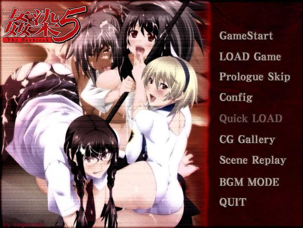 【PC/2D/神级拔作ADV/汉化】奸染5 ~黎明~/姦染5 ～The Daybreak～ AI汉化版+全CG 【1.82G】