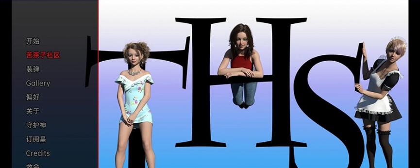 【SD/欧美SLG/汉化/动态】高等社会图解 The Higher Society Illustrated v0.19 汉化版【PC+安卓/2.1G】