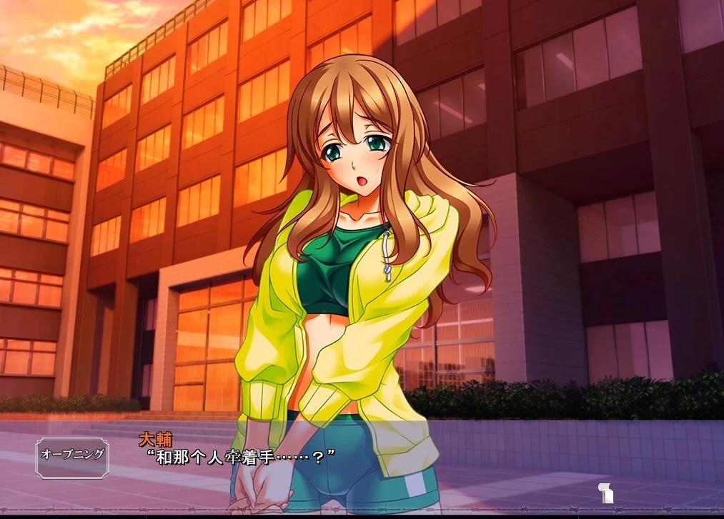 【PC/2D/ADV/汉化】[BISHOP]黒の教室/黑之教室 云翻润色汉化版【3.8G】