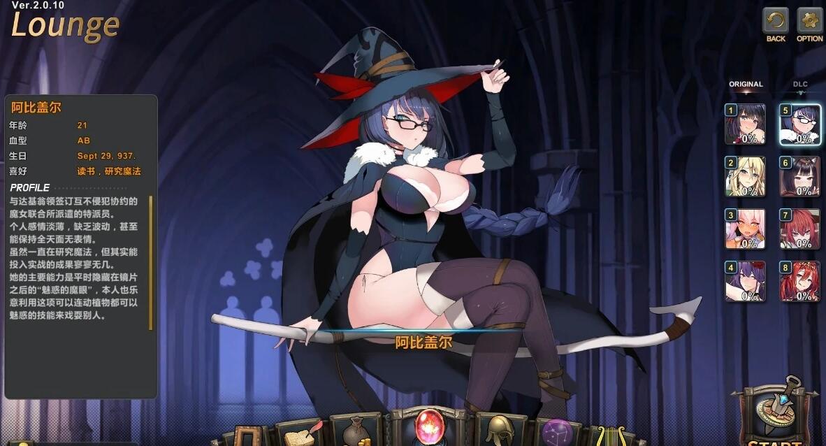 【PC/2D/SLG/中文/全动态】祈愿之旅：伊斯拉菲尔传说-超越命运- V2.1-官方中文完结版+全DLC+存档【4.2G】