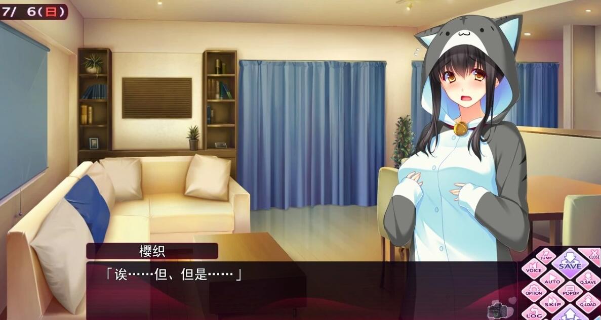 【PC/2D/GAL/汉化】姐嫁四重奏 AI精翻汉化版【4.4G】