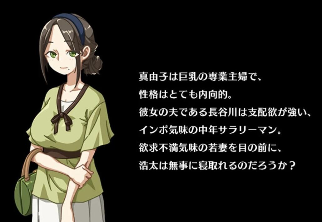 【SD/2D/爆款SLG/中文/动态】护身术道场的秘密课程/護身術道場 秘密のNTRレッスン V1.9.12 双端STEAM官中版+DLC【3.4G】