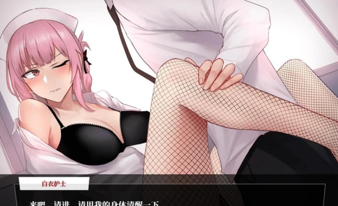 【PC/大型RPG/汉化】Fate/Empire of Dirt 命运-尘埃帝国正式版 云翻作弊+CG【2.8G】