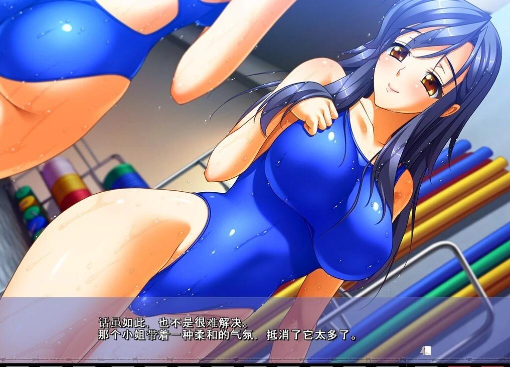 【PC/2D/ADV/汉化】[BISHOP]黒の教室/黑之教室 云翻润色汉化版【3.8G】