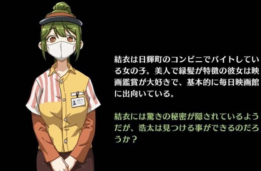 【SD/2D/爆款SLG/中文/动态】护身术道场的秘密课程/護身術道場 秘密のNTRレッスン V1.9.12 双端STEAM官中版+DLC【3.4G】