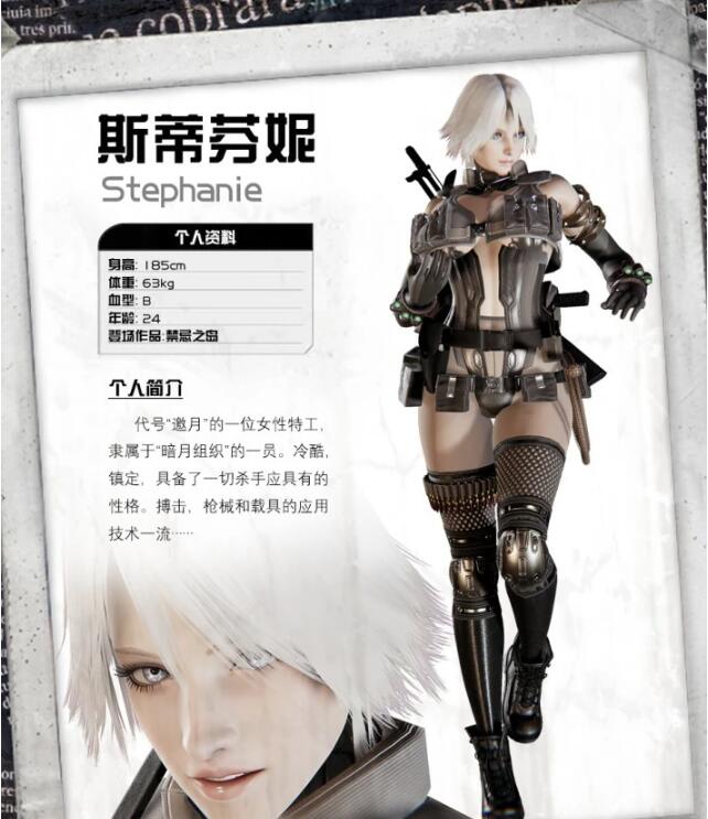 【PC/3D/探索RPG/中文/动态CG】禁忌之岛-丧尸起源 真·V4.3 官中+攻略【2.2G】