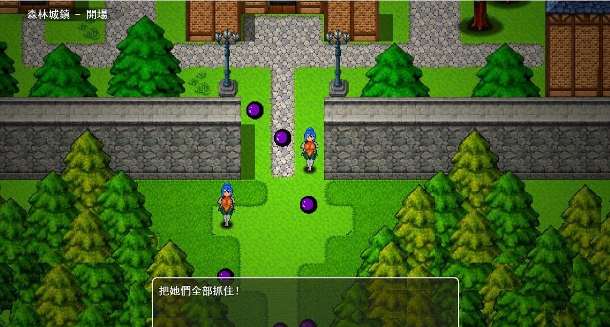 【PC/2D/RPG/中文/动态】乳胶地牢 Latex Dungeon v2.1.2 DL官方中文版【4.2G】