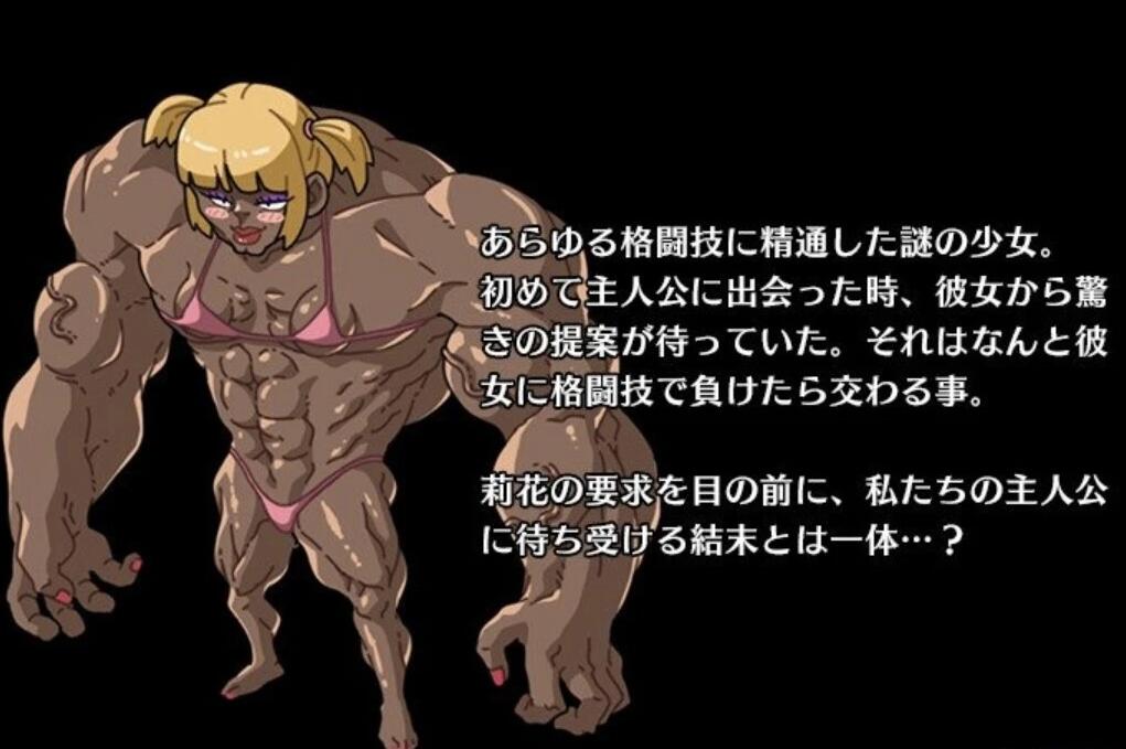 【SD/2D/爆款SLG/中文/动态】护身术道场的秘密课程/護身術道場 秘密のNTRレッスン V1.9.12 双端STEAM官中版+DLC【3.4G】