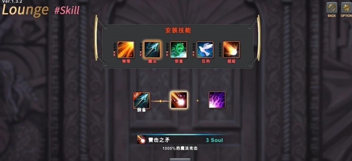 【PC/2D/SLG/中文/全动态】祈愿之旅：伊斯拉菲尔传说-超越命运- V2.1-官方中文完结版+全DLC+存档【4.2G】