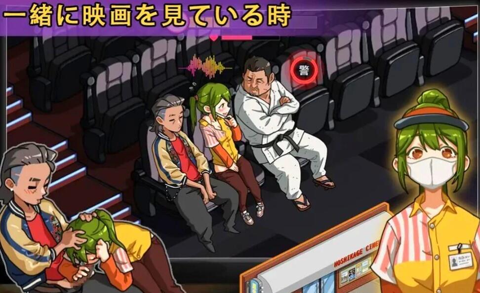 【SD/2D/爆款SLG/中文/动态】护身术道场的秘密课程/護身術道場 秘密のNTRレッスン V1.9.12 双端STEAM官中版+DLC【3.4G】