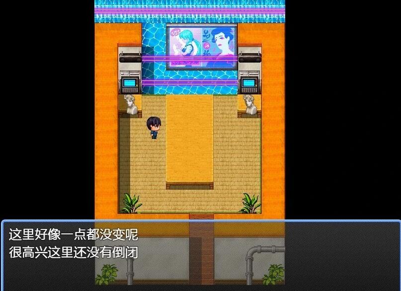 【SD/2D/RPG/汉化】如果熟人出演A-V时,会让人满足 双端AI汉化版【800M】