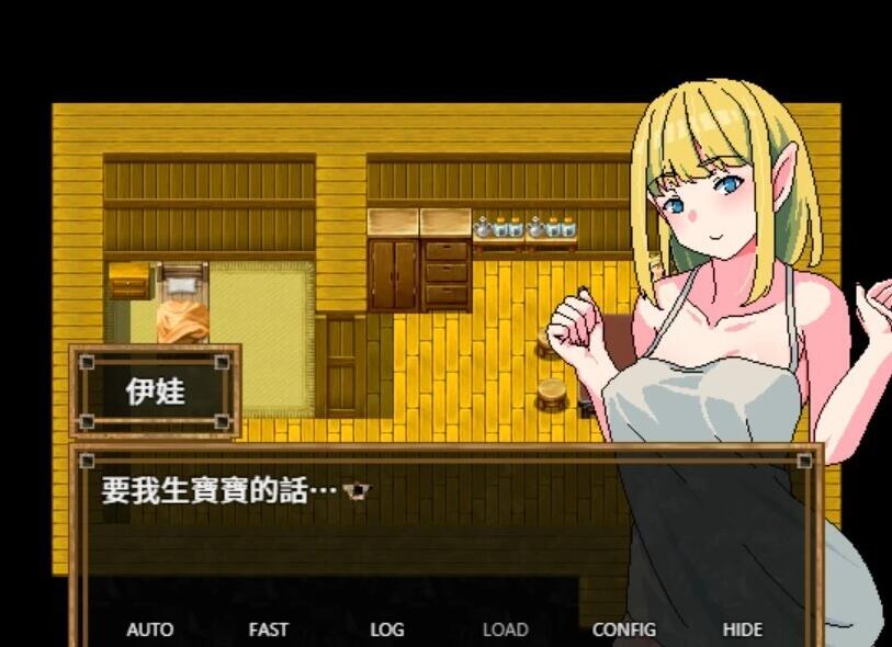 【PC/绿帽RPG/中文】精灵村的成年仪式 Ver1.00 DL官方中文版【新作/NTR/600M】