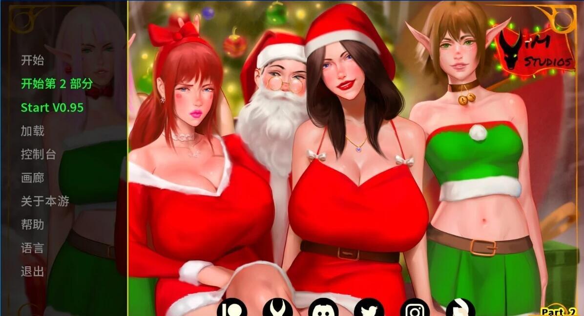 【SD/2D欧美SLG/中文/动态CG】郊区王子：第1+2部V0.95 海滩更新 官中重置版【更新/3.3G】