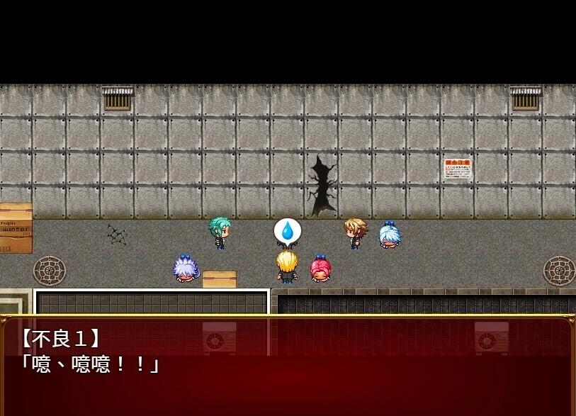 【PC/2D/RPG/汉化】我♂是魔法少女♀ V1.1.0 精翻汉化版【320M】