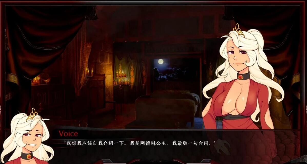 【PC/2D/欧美SLG/中文/动态CG】巨龙掠夺者：Ravager V5.1.0 STEAM官方中文版【4G】