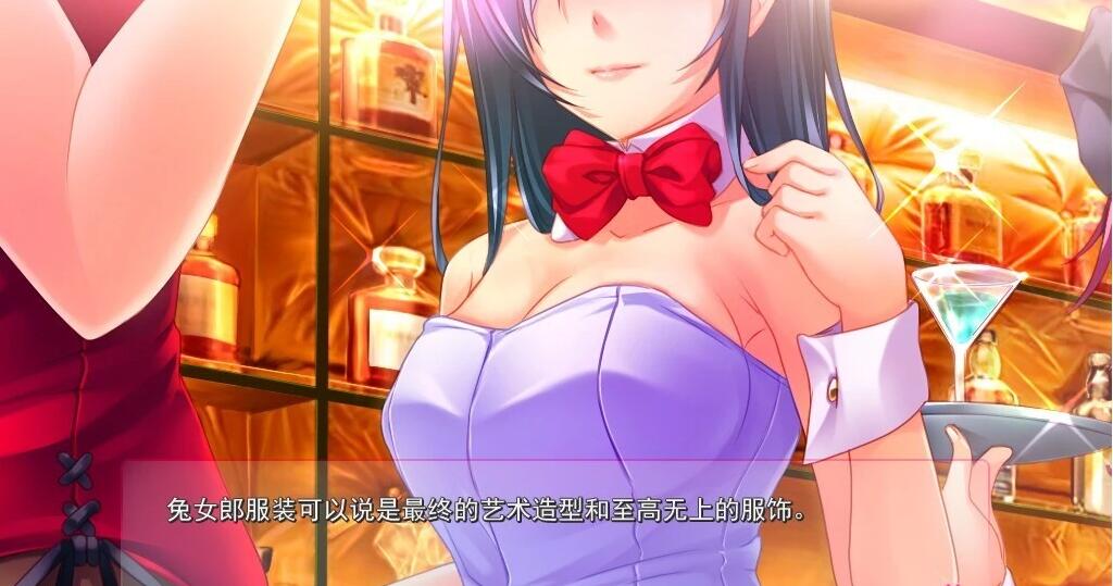 【PC/2D/GAL/汉化】全员恋人Bunny Paradise GPT汉化版+特典+果体补丁【2.9G】