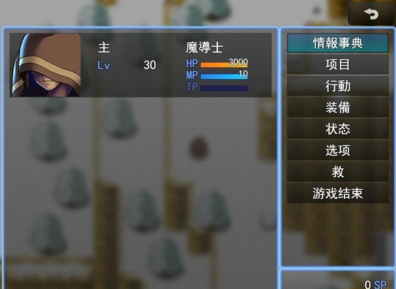 【PC/RPG/汉化/NTR】Maiden Regret：女仆与战火之城 云汉化版【新作/1.1G】