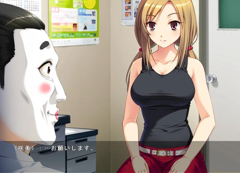 【PC/2D/ADV/汉化】麻呂の患者はガテン系 1+2+3 Ai汉化版【4.3G】