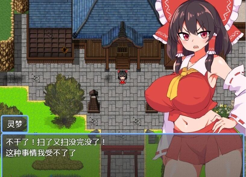 【PC/2D/RPG/汉化】[RJ01067546][ツナメンタイ] 脱出！灵梦酱 精翻汉化版【500M】