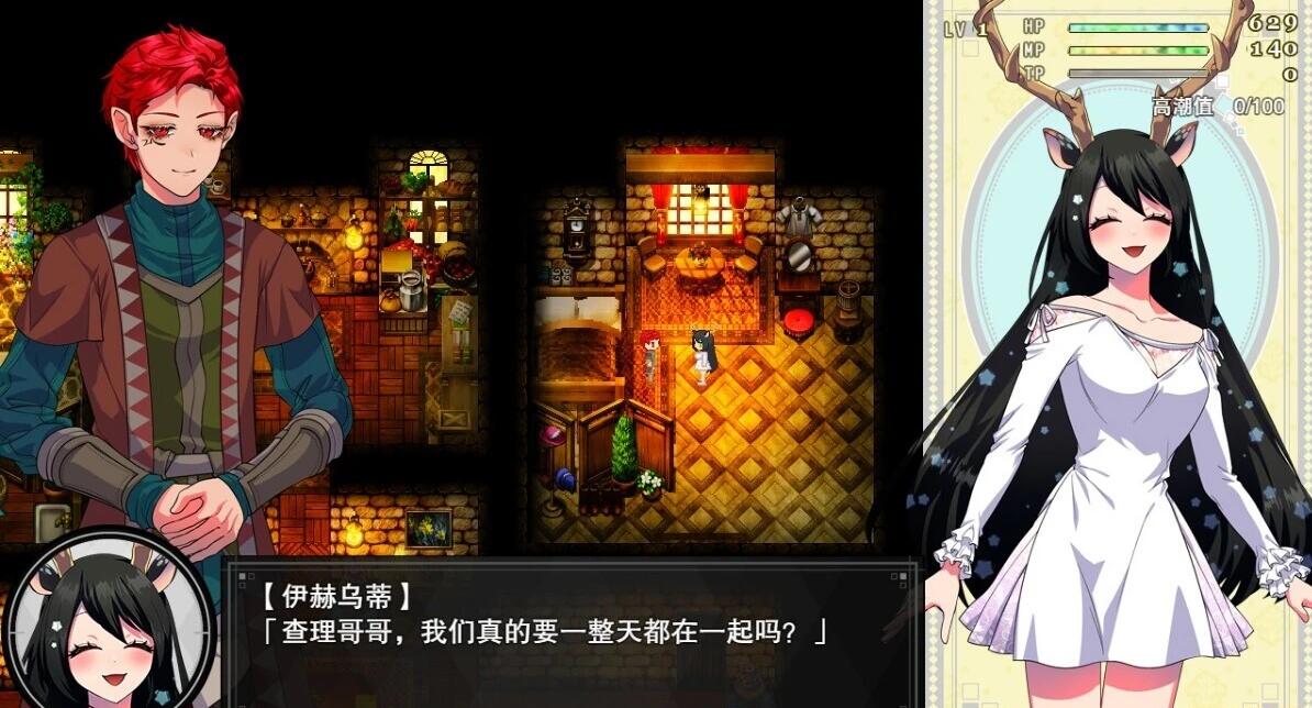 【PC/2D/RPG/中文】堕银的圣女伊赫乌蒂 V1.08 官方中文版【2.7G】
