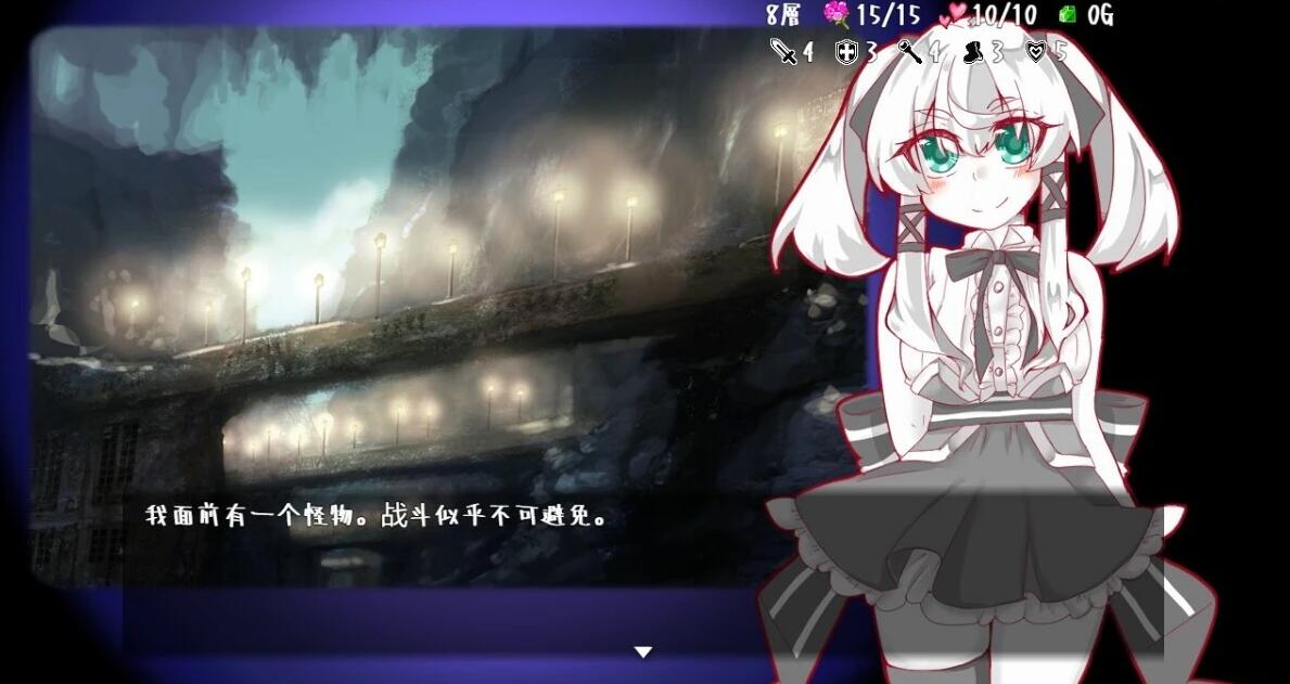 【PC/2D/卡牌战斗SLG/汉化/动态】失落的篇章：Lost Chapter STEAM官中版【720M】