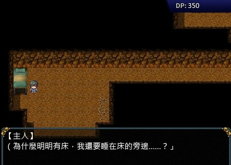【PC/2D/陷阱塔防RPG/中文/动态】迷宫∞创造 BOKIBOKI官方中文步兵版【500M】
