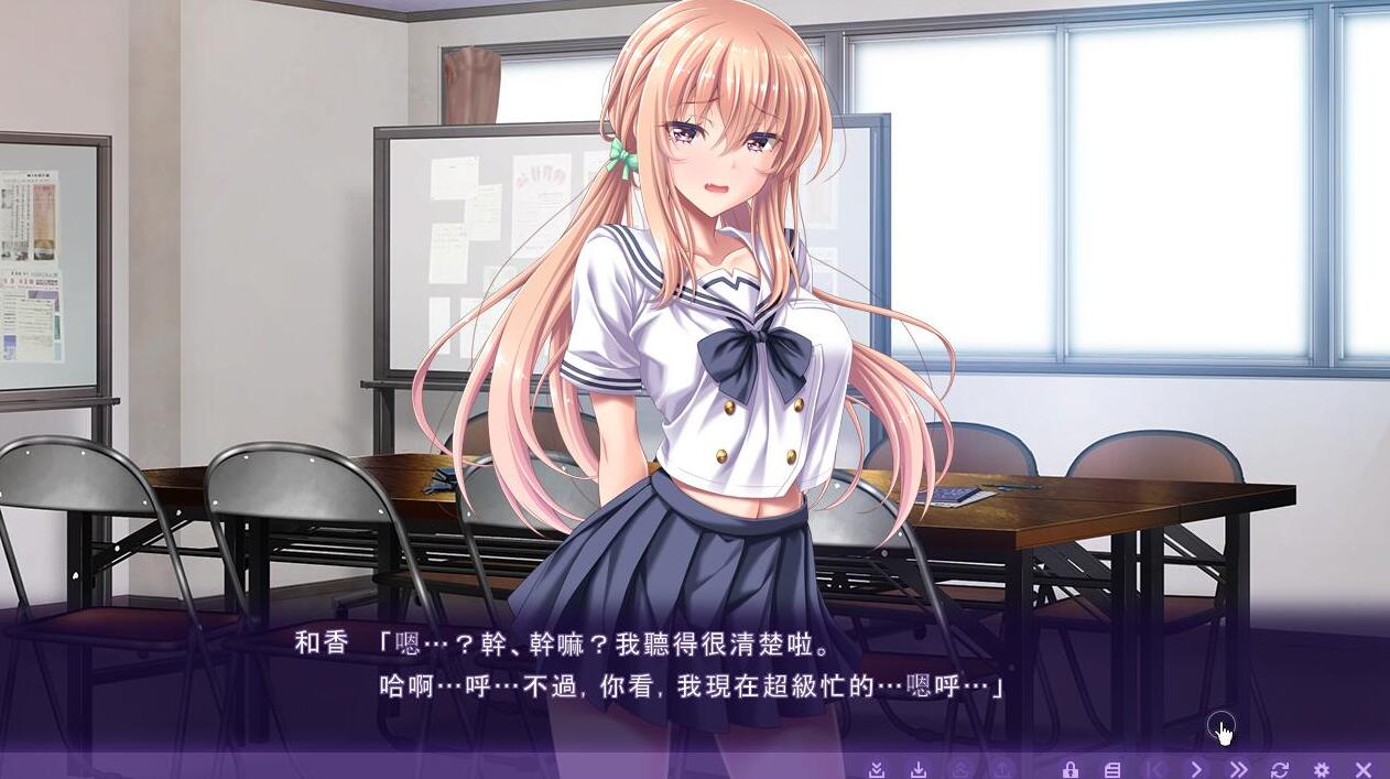 【PC/2D/ADV/汉化】我与青梅竹马之间无休止的H战斗/俺と幼なじみの果てしないエッチバトル AI汉化版+全CG存档【743M】