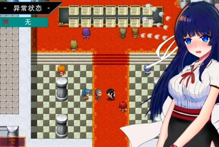 【PC/爆款RPG/中文】异常状态少女 ~魔纹/禁书/寄生篇~官中步兵版+全回想【新作/CV/1.4G】