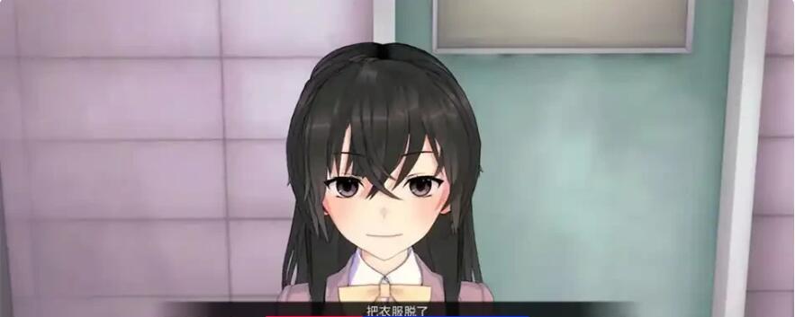 【SD/沙盒SLG/汉化/动态】打屁股阿拉 Spanking Ara V0.11 汉化版【PC+安卓/3.3G/新作】