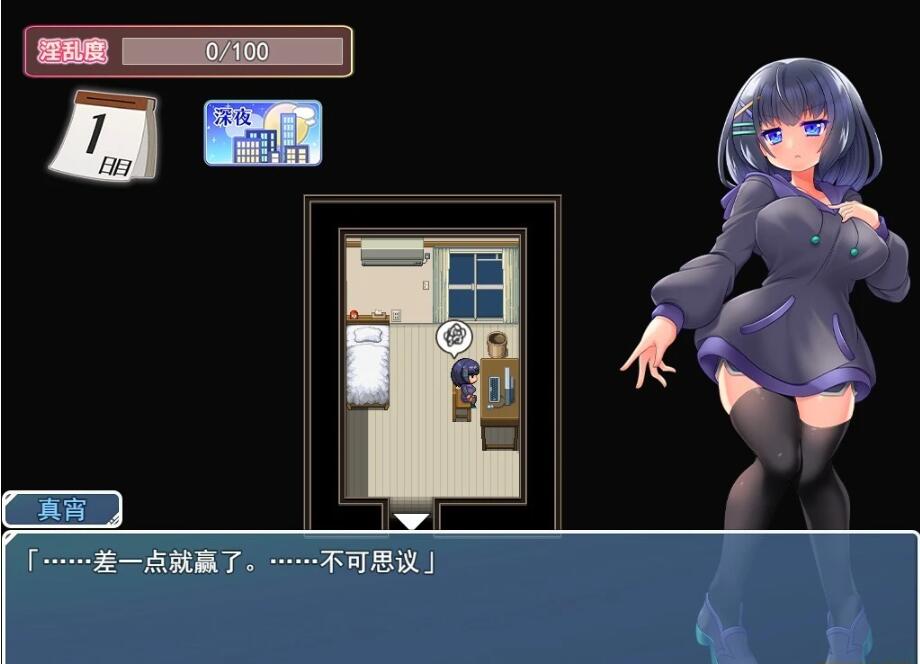 【PC/RPG/汉化/动态CG】异世界旅馆:H的侍奉工作开始了 AI精翻汉化版【新作/全CV/1G】