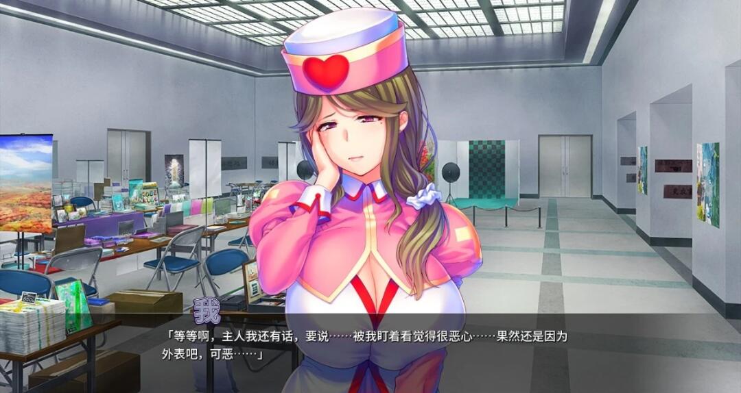 【PC//拔作ADV/中文/动态】我的很大你忍一下 Ver1.2.3STEAM官方中文版【新作/全CV/1.3G】