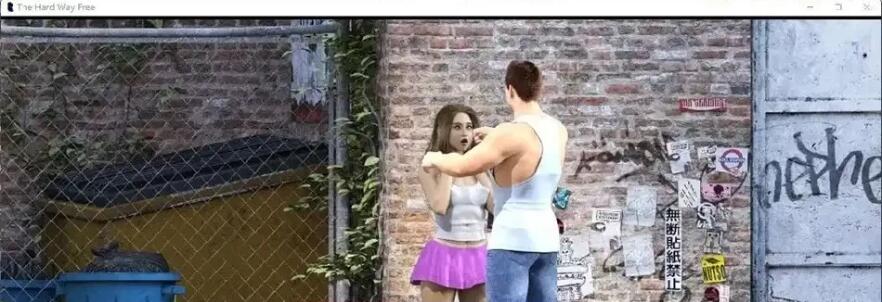 【SD/沙盒SLG/汉化/动态】艰难之路 The Hard Way v0.26.3 Free 汉化版【PC+安卓/3G】