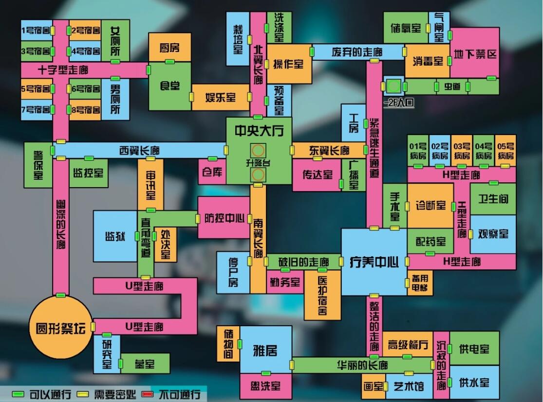 【PC/3D/探索RPG/中文/动态CG】禁忌之岛-丧尸起源 真·V4.3 官中+攻略【2.2G】