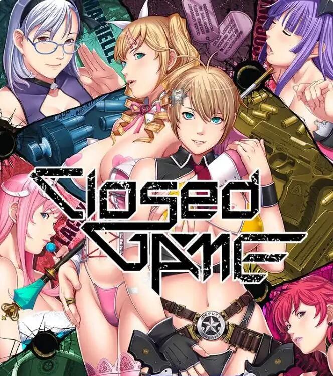 【PC/极品ADV/汉化】[聖少女] 封闭游戏：Closed GAME AI精翻汉化步兵版【新汉化/CV/4G】