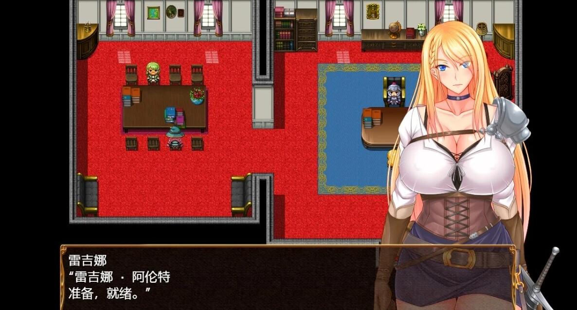 【SD/2D/RPG/汉化】王国骑士雷吉娜~双端汉化版+礼包码【2.7G】