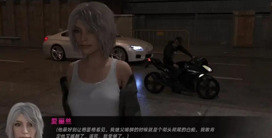 【SD/欧美SLG/中文/动态】刺激游戏 激动人心的游戏Ep. 16.1 PC+安卓汉化版【2.6G】