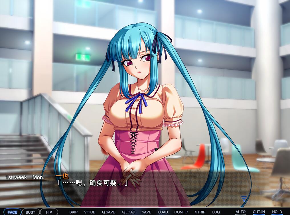 【PC/2D/神级拔作ADV/汉化】牝教師4：污H的讲台！/牝教師4 ～穢された教壇～ AI汉化版+全CG存档【全CV/4G】