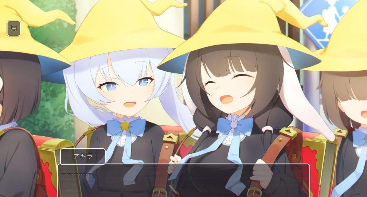 【SD/2D/日系RPG/汉化】禁术绝对控制之用催眠纯爱 V1.01 双端汉化版【1G】