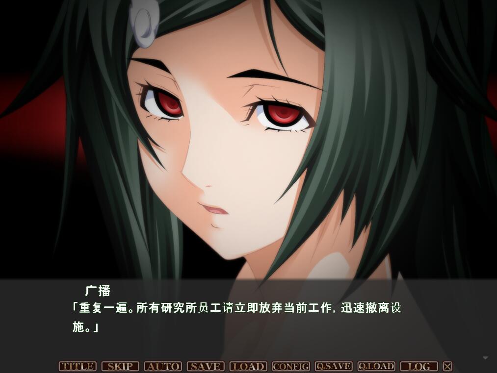 【PC/2D/神级拔作ADV/汉化】奸染5 ~黎明~/姦染5 ～The Daybreak～ AI汉化版+全CG 【1.82G】