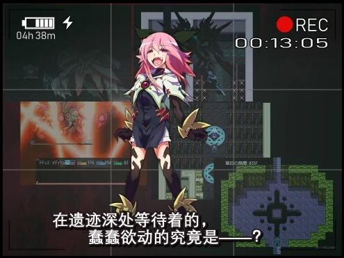 【PC/2D/RPG/中文】借金魔女的A-V冒险记 官方中文版【640M】