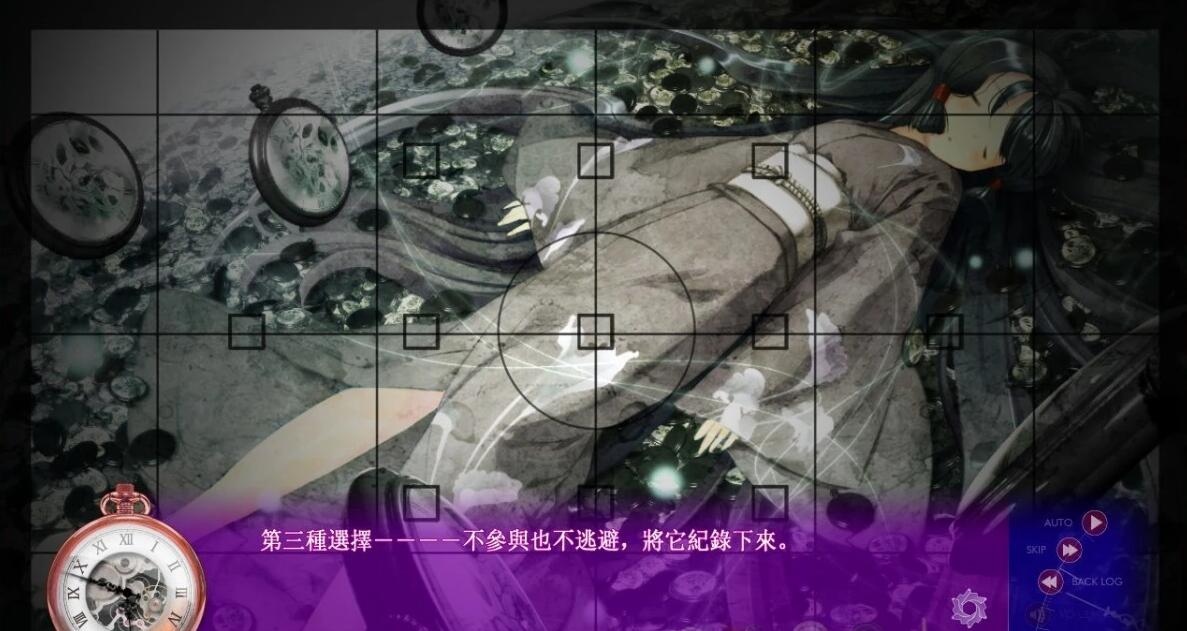 【PC/2D/GAL/汉化】七不思议终结之时 精翻汉化版【4G】