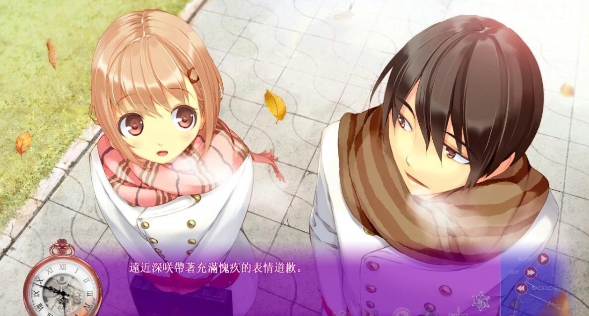 【PC/2D/GAL/汉化】七不思议终结之时 精翻汉化版【4G】