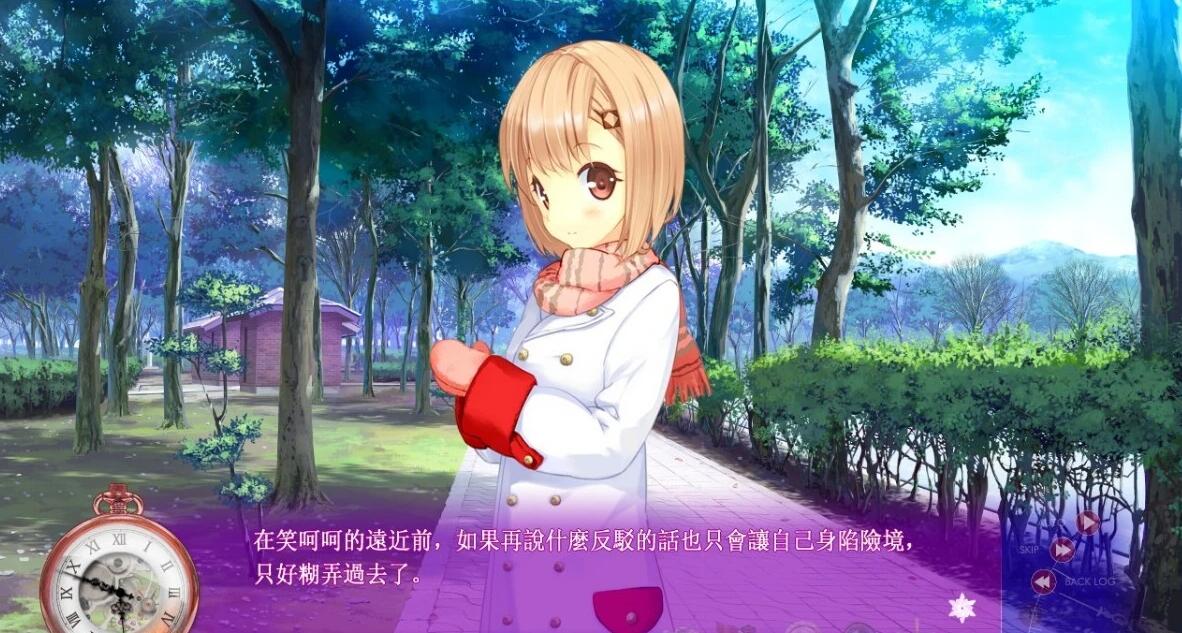 【PC/2D/GAL/汉化】七不思议终结之时 精翻汉化版【4G】