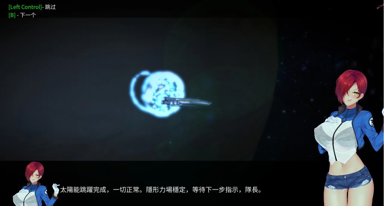 【SD/2D/ACT/中文/动态】罪恶势力~殖民地的希望 V0.60 三端关官中版【5G】