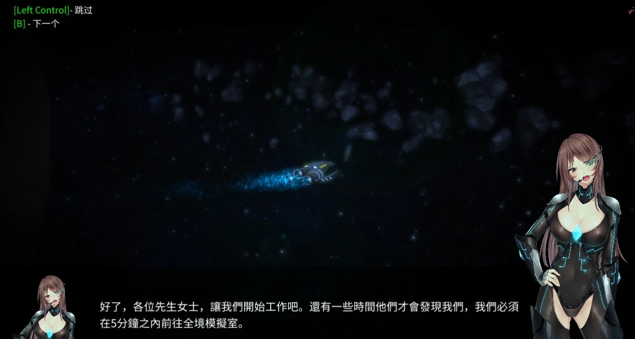 【SD/2D/ACT/中文/动态】罪恶势力~殖民地的希望 V0.60 三端关官中版【5G】