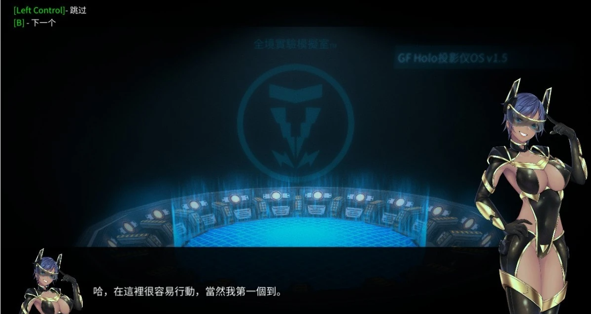 【SD/2D/ACT/中文/动态】罪恶势力~殖民地的希望 V0.60 三端关官中版【5G】