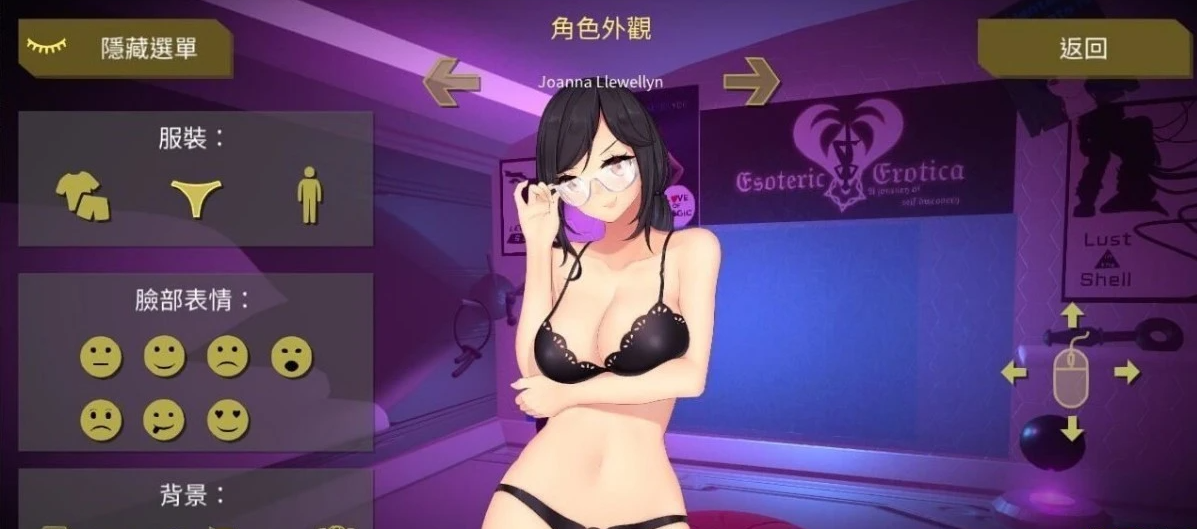 【SD/2D/ACT/中文/动态】罪恶势力~殖民地的希望 V0.60 三端关官中版【5G】