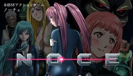 【PC/2D/ACT/中文/全动态】NOCE银河的终焉 V1.4.0官方中文版！+CV【500M】